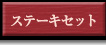 Zbg