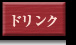 hN