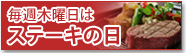 Xe[L̓